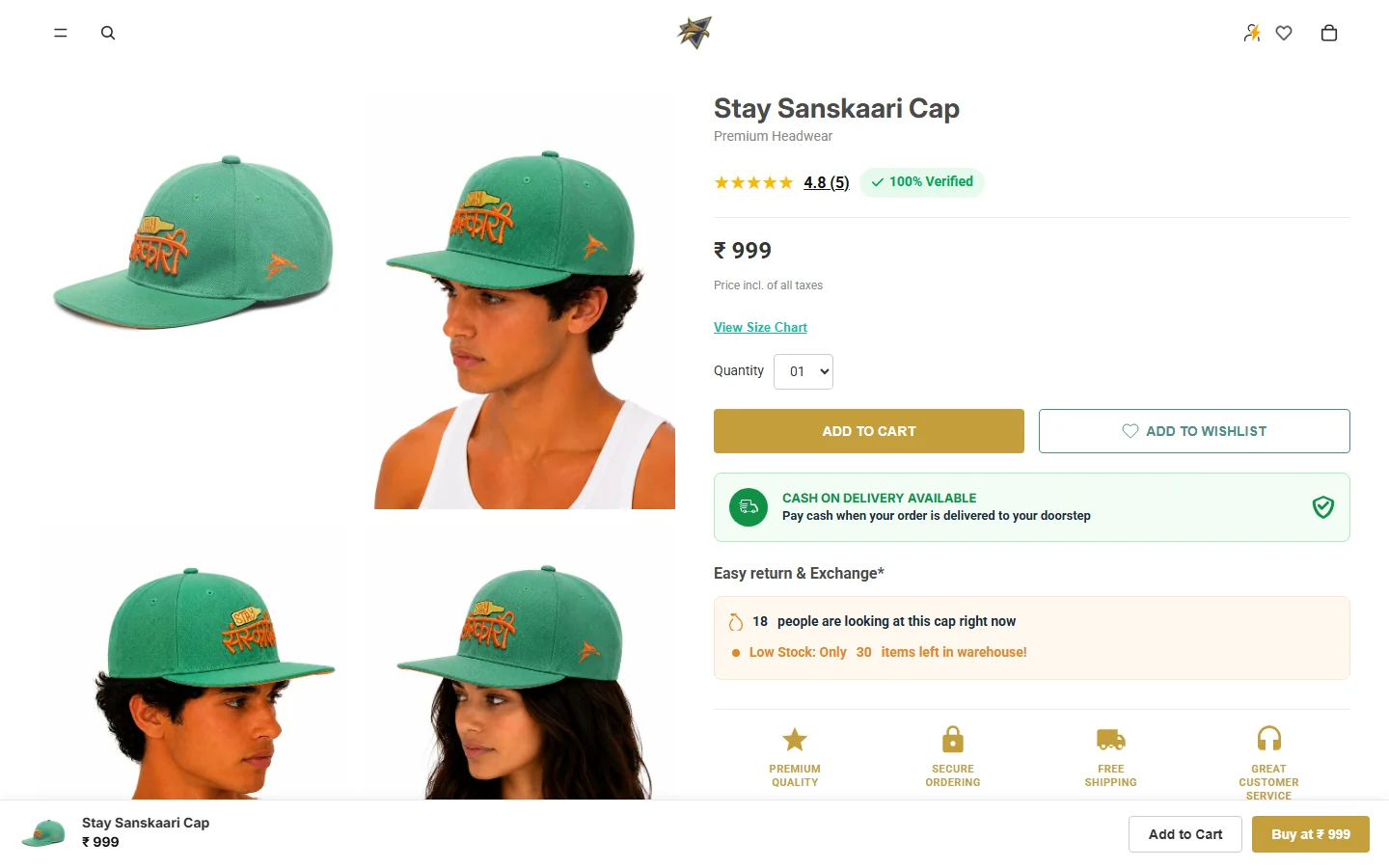 A product page: price, cash on delivery, stock and a buy bar that stays on screen.